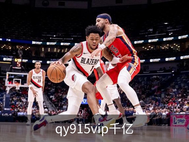 走进qy915vip千亿